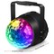 2-Pack Sound Activated Party Lights with Remote Control, Disco Ball Light, DJ Strobe Lamp for Home Room Dance Party Supplies White Elephant Gifts Birthday Christmas Halloween Party Decorations